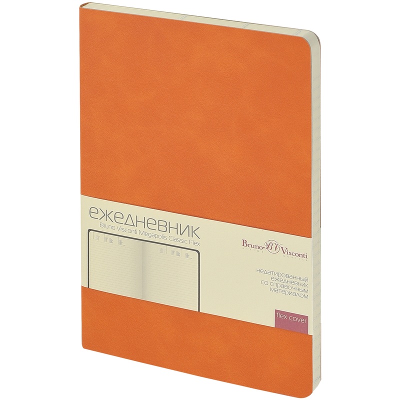 Изображение товара Ежедневник Bruno Visconti Megapolis Classic Flex А5 искусственная кожа оранжевый 96 листов
