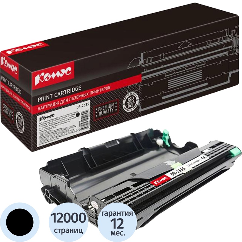 Изображение товара Фотобарабан Комус DR-2335 для Brother черный совместимый