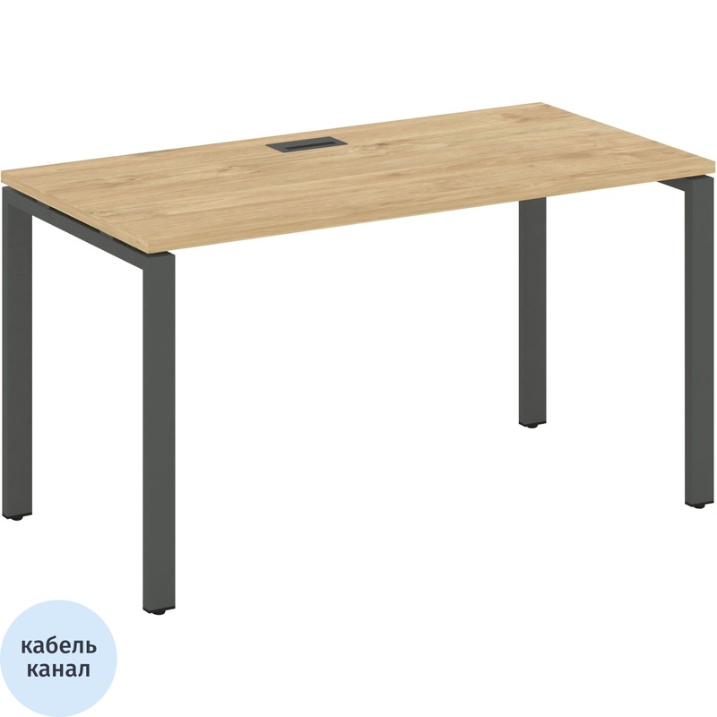 Изображение товара Стол прямой SN-6P.SP-004: офисный рабочий стол из ЛДСП с кабель-каналом и регулируемыми опорами