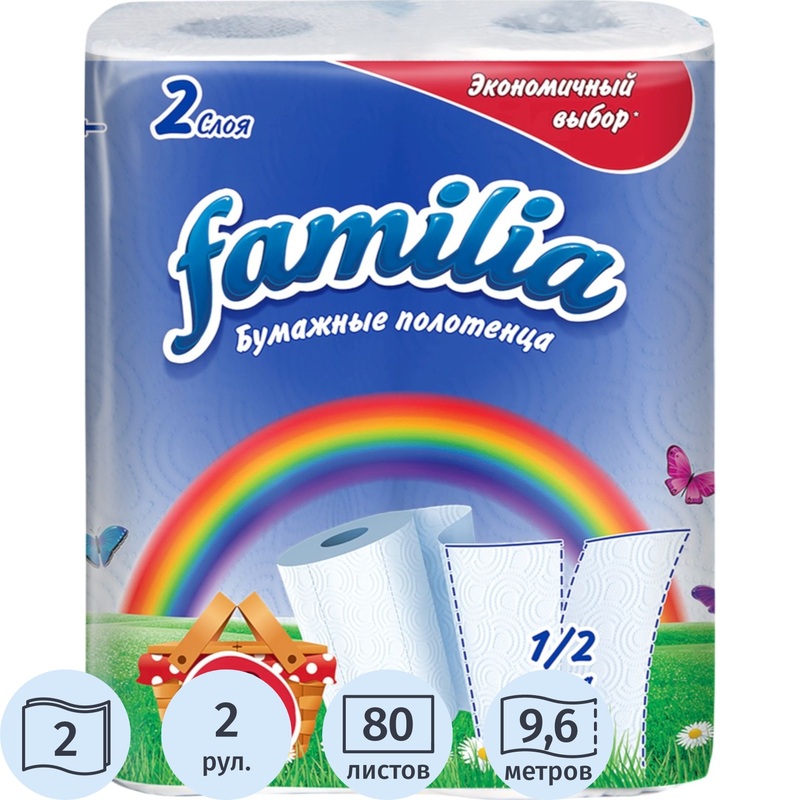 Изображение товара Полотенца бумажные Familia Classic 2-слойные белые 2 рулона