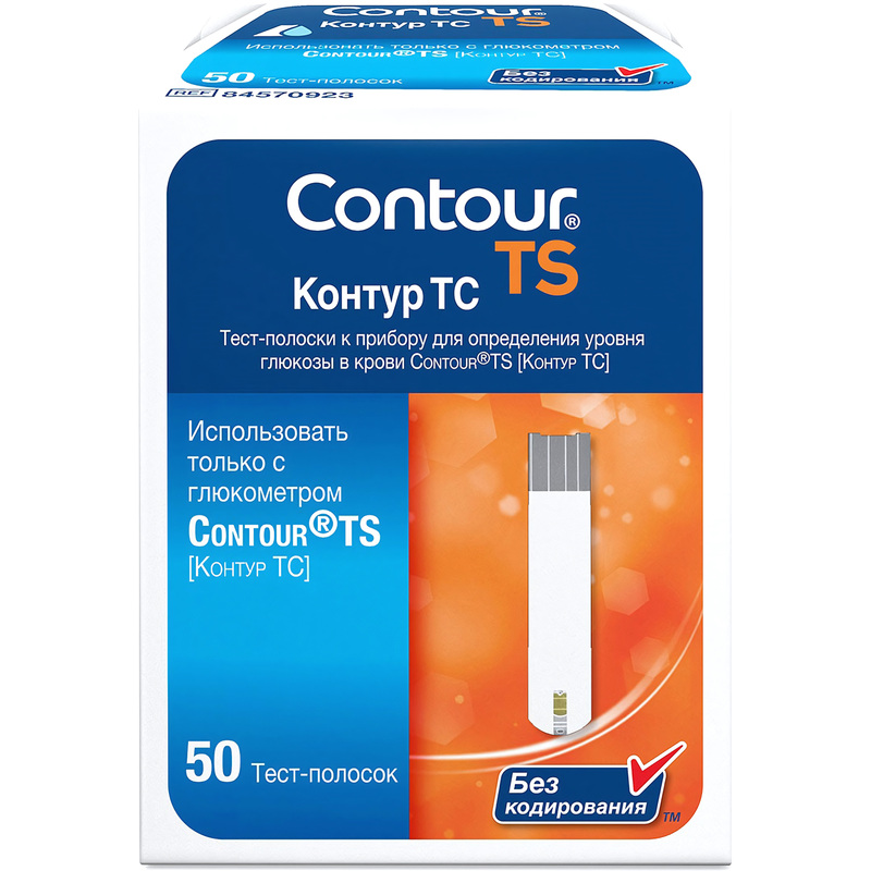 Изображение товара Тест-полоски для определения глюкозы Contour TS № 50