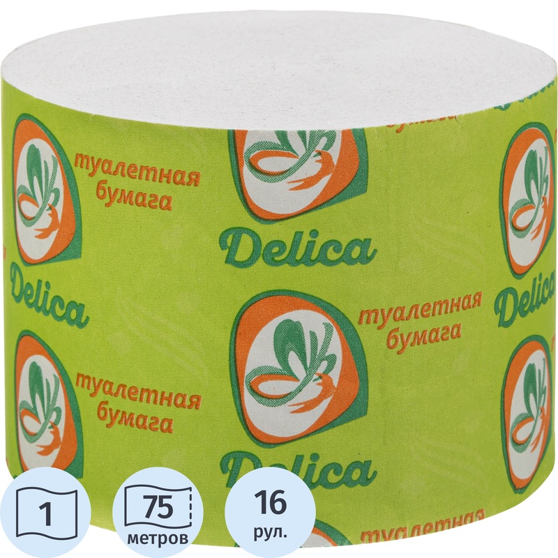 Изображение товара Бумага туалетная Delica Макси 1-слойная серая без втулки (16 рулонов в упаковке)