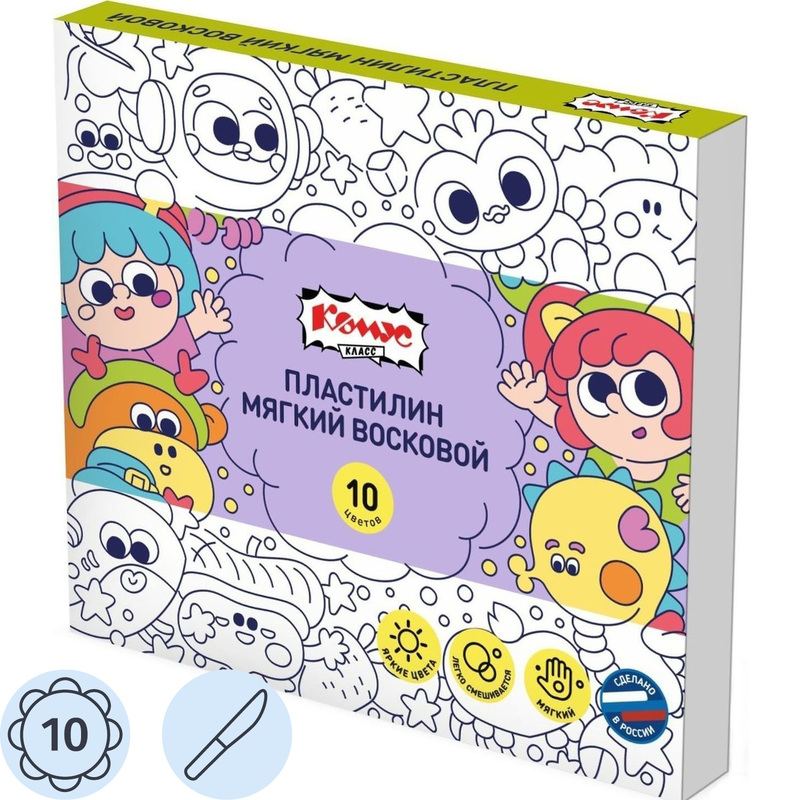 Изображение товара Пластилин восковой Комус Класс Миники 10 цветов 150 г