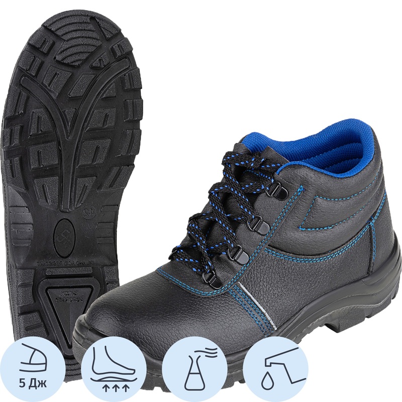 Изображение товара Рабочие ботинки Prosafe 13 ПУ из кожи черные размер 39, унисекс, защитные и комфортные