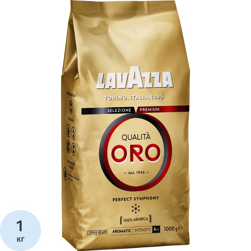 Изображение товара Кофе в зёрнах Lavazza Qualita Oro 100% арабика 1 кг