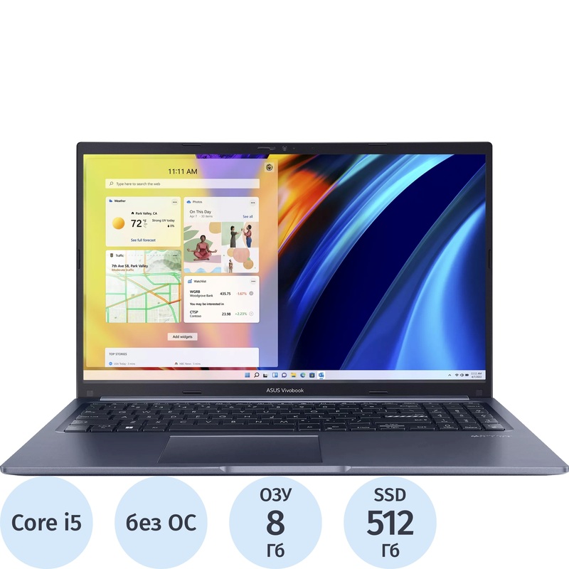 Изображение товара Ноутбук Asus Vivobook X1502VA-BQ530 15.6 синего цвета с процессором i5 13420H 8 ГБ/512 ГБ SSD