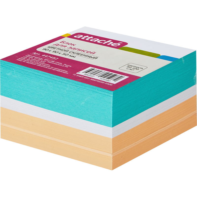Изображение товара Блок для записей Attache 90x90x50 мм разноцветный проклеенный (плотность 80 г/кв.м)