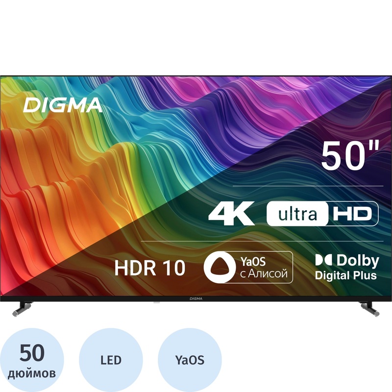 Изображение товара Телевизор 50" Digma DM-LED50UBB33 Ultra HD 4K