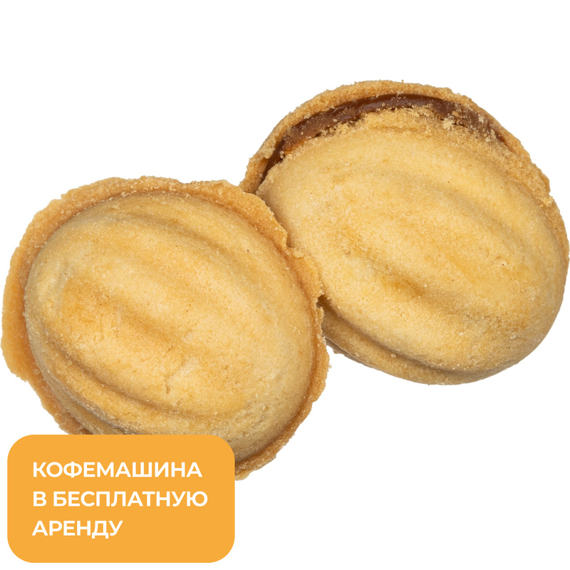 Изображение товара Печенье сдобное Мичуринское Орешки с варёной сгущёнкой 3.5 кг