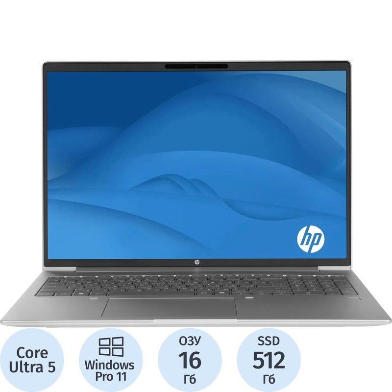 Изображение товара Ноутбук HP ProBook 460 G11 16'' Silver Intel Core Ultra 5 125U 16 ГБ SSD 512 ГБ Windows 11 Pro