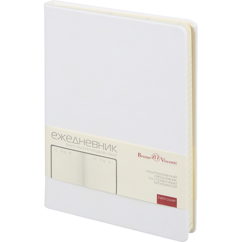 Изображение товара Ежедневник Bruno Visconti Megapolis Velvet А5 искусственная кожа 136 листов