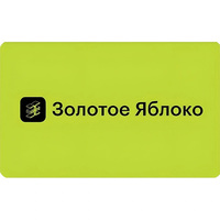 карта Золотое яблоко 2 000 ₽