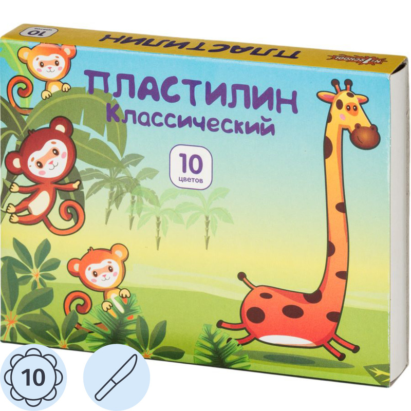 Изображение товара Пластилин классический №1 School Джунгли 10 цветов 150 г с стекой для творчества