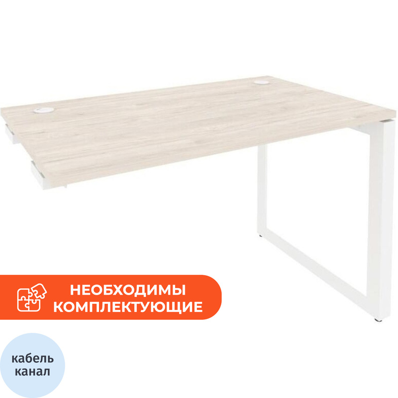 Изображение товара Стол прямой ONIX-О O.MO-SPR-2.7 белый 1180х720х750 мм с кабель-каналом