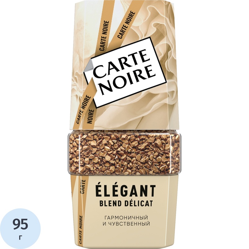 Изображение товара Кофе растворимый Carte Noire Elegant 95 г в стеклянной банке - 100% арабика