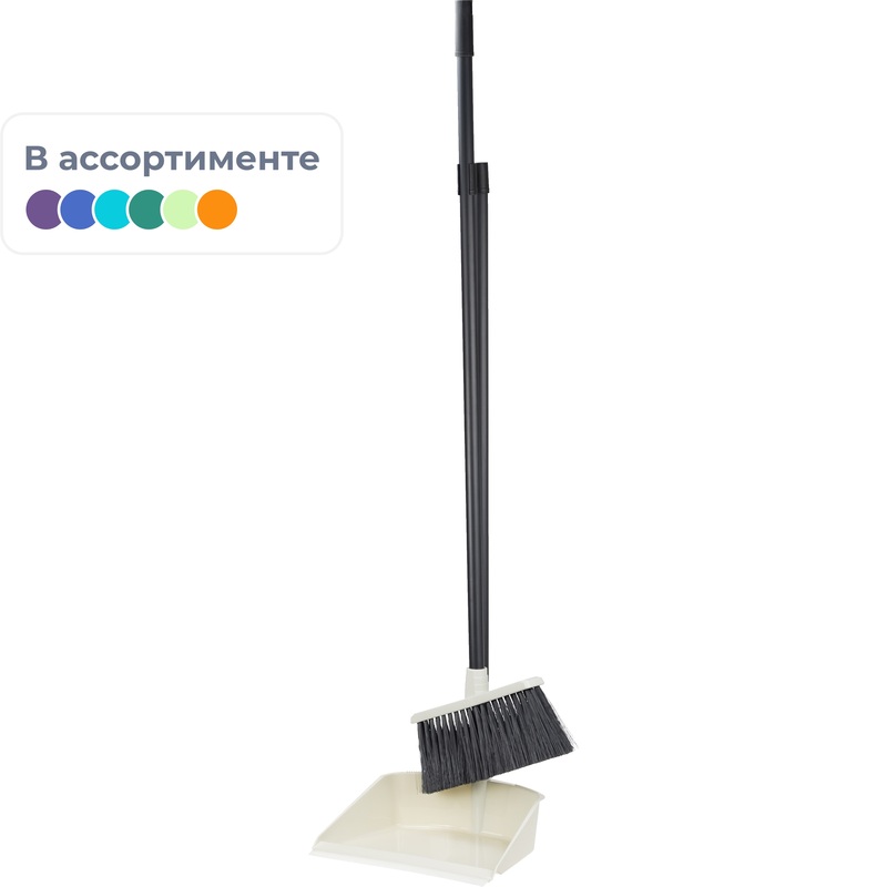 Изображение товара Комплект для уборки Idea Ленивка с щеткой и совком