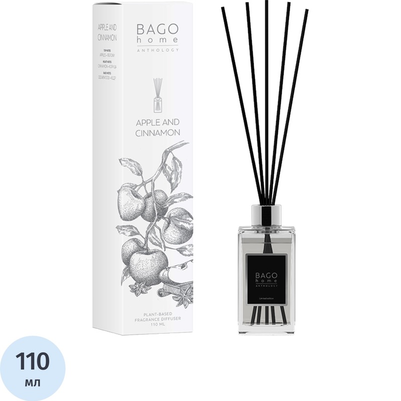 Изображение товара Аромадиффузор Bago home Яблоко и корица 110 мл натуральный аромат