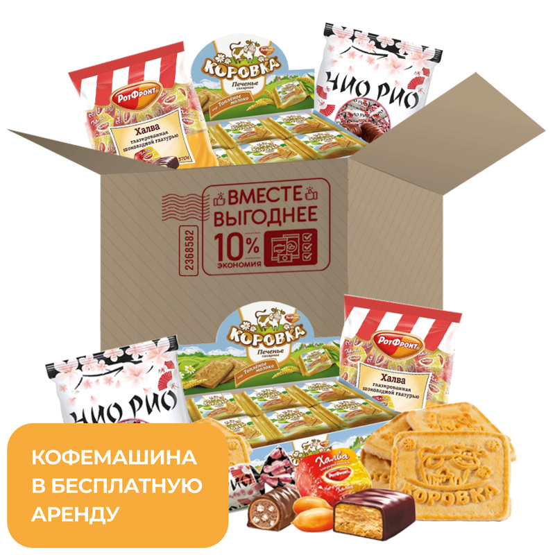 Изображение товара Набор сладостей Сладкое чаепитие 1.626 кг конфеты печенье в упаковке Россия