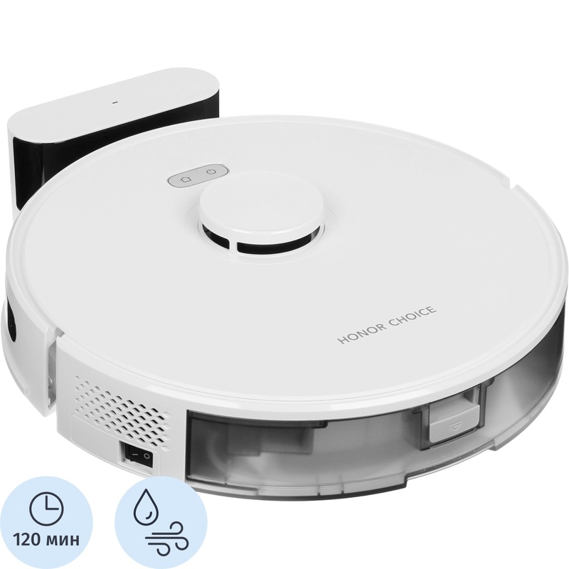 Изображение товара Робот-пылесос Honor Choice R2 ROB-00 белый с лазерной навигацией и Wi-Fi