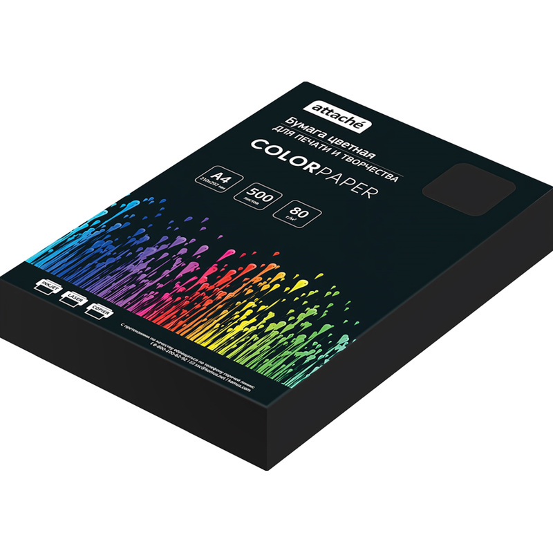 Изображение товара Бумага цветная Attache черный интенсив А4 80 г/кв.м 500 листов