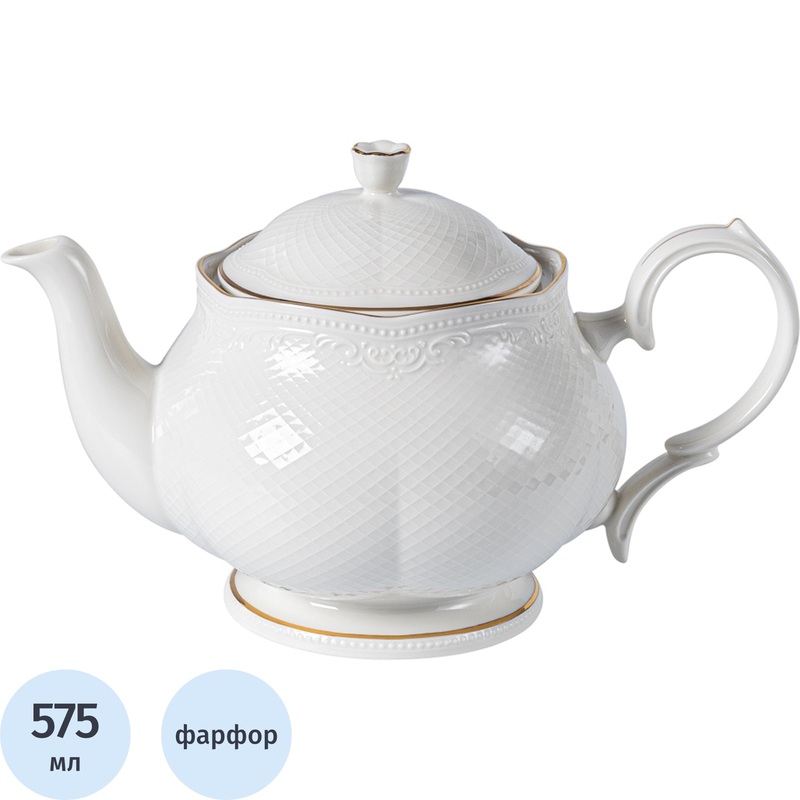 Изображение товара Заварочный фарфоровый чайник Noble Gold Aristocrat 575 мл 2 шт в упаковке