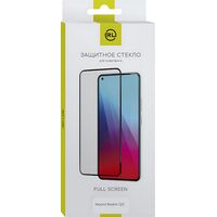 Защитное стекло Red Line для Xiaomi Redmi 12C (УТ000034001)