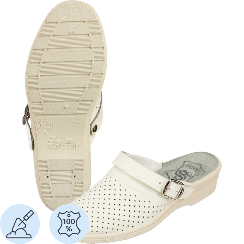 Изображение товара Женские сабо из натуральной кожи белые размер 35 с ремешком для медицины и сферы хорека