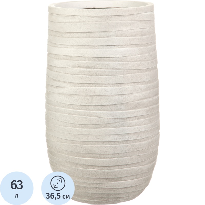 Изображение товара Кашпо Idealist Роу 63 л слоновая кость (61x36.5 см)