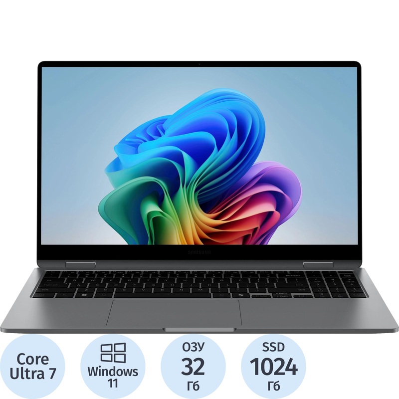 Изображение товара Ноутбук Samsung Galaxy Book 5 360 NP750 15.6" серый Intel Core Ultra 7 258V/32 ГБ/SSD 1024 ГБ (NP750QHA-LG4IN) Изображение товара Ноутбук Samsung Galaxy Book 5 360 NP750 15.6" серый Intel Core Ultra 7 258V/32 ГБ/SSD 1024 ГБ (NP750QHA-LG4IN)