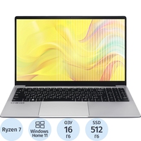 Ноутбук OSIO FocusLine F150a-016 15.6" Gray AMD Ryzen 7 5700U/16 ГБ/SSD  512 ГБ/AMD Radeon Graphics (F150A-016)