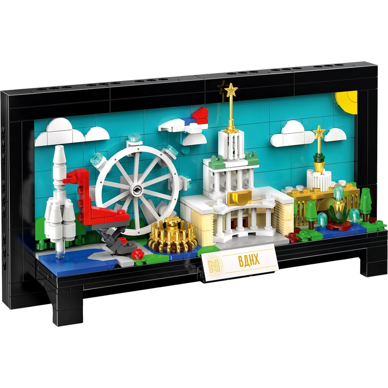 Изображение товара Конструктор N Моя Любимая Россия ВДНХ для детей