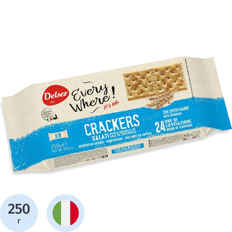 Изображение товара Крекеры Delser 250 г традиционная итальянская закуска хрустящие крекеры