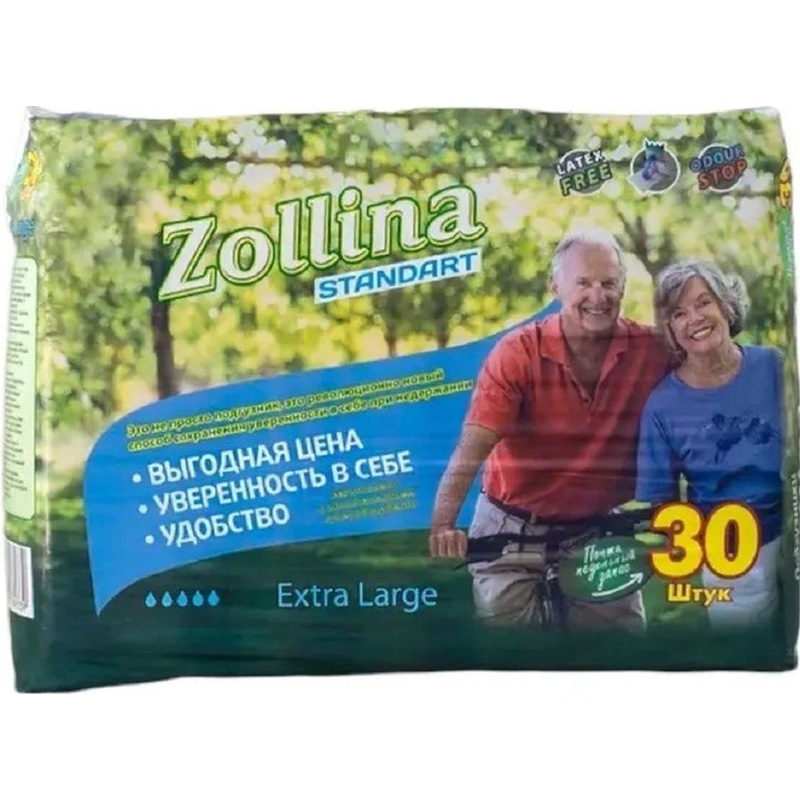 Изображение товара Подгузники для взрослых Zollina Standart XL (30 штук в упаковке)