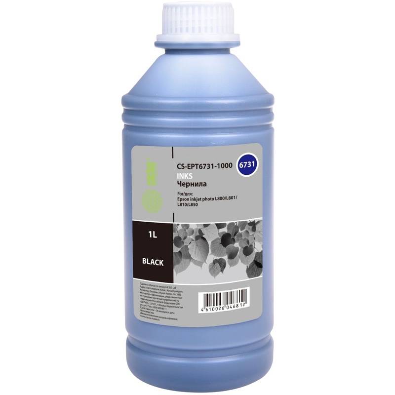 Изображение товара Чернила Cactus T6731 CS-EPT6731-1000 для Epson черные совместимые 1 шт