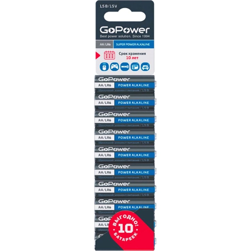 Изображение товара Батарейка AA GoPower Super Power Alkaline 10 штук