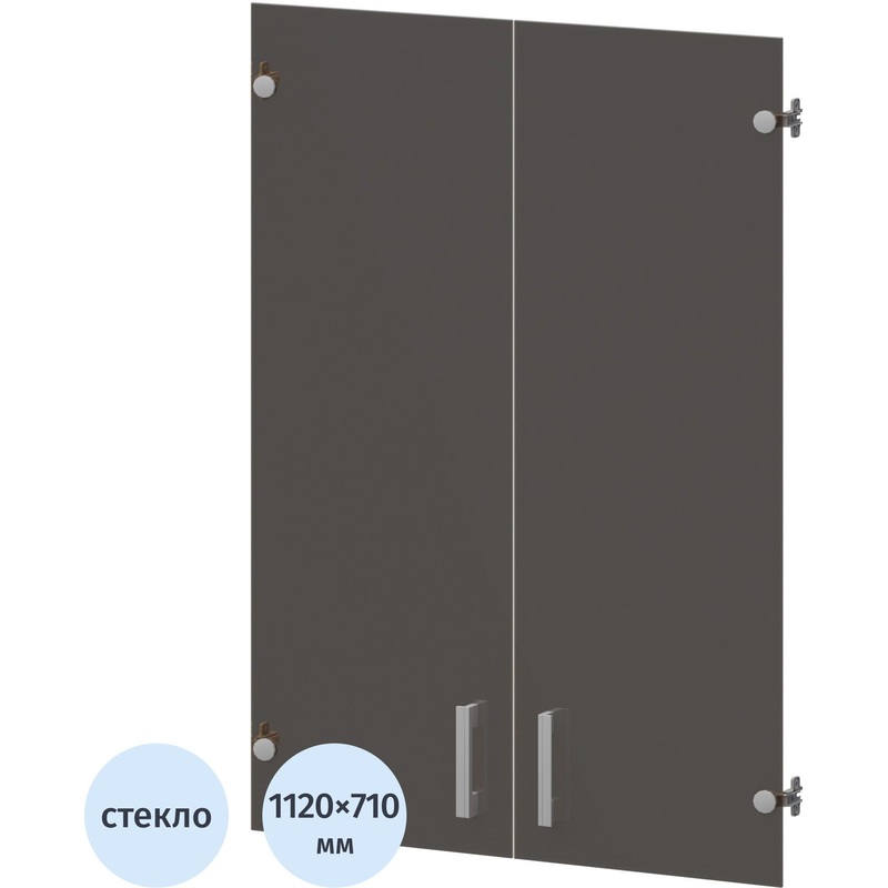 Изображение товара Средние стеклянные двери Арго 710х1120 мм тонированные лучшее решение для интерьера