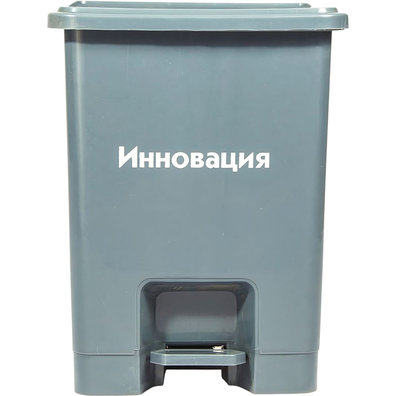 Изображение товара Контейнер для медицинских отходов СЗПИ класса А серый 15 л (2 штуки в упаковке)