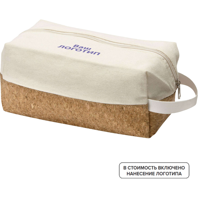 Изображение товара Несессер Corky с логотипом 24.5x11x11 см из пробки и хлопка для ручной клади