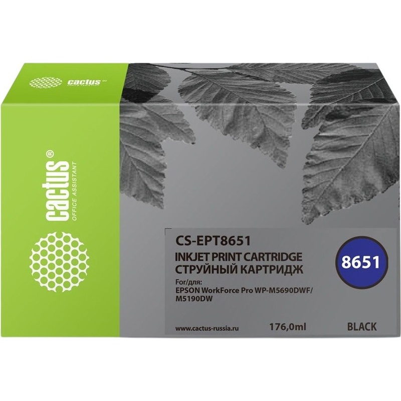 Изображение товара Картридж струйный Cactus CS-EPT8651 T8651 C13T865140 для Epson черный