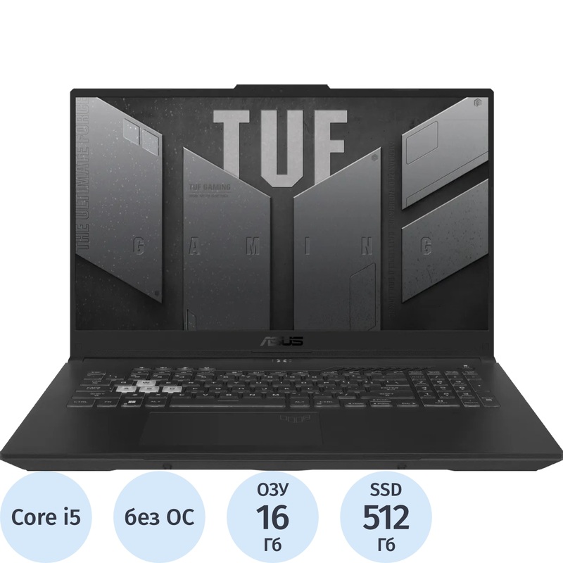 Изображение товара Игровой ноутбук Asus TUF Gaming F17 FX707ZC4-HX014 17.3 с мощной графикой и процессором