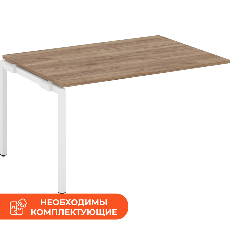 Изображение товара Элемент стола для переговоров Style Project SN-4P.NSPRG-004.3 дуб табак/белый 1580х980х750 мм