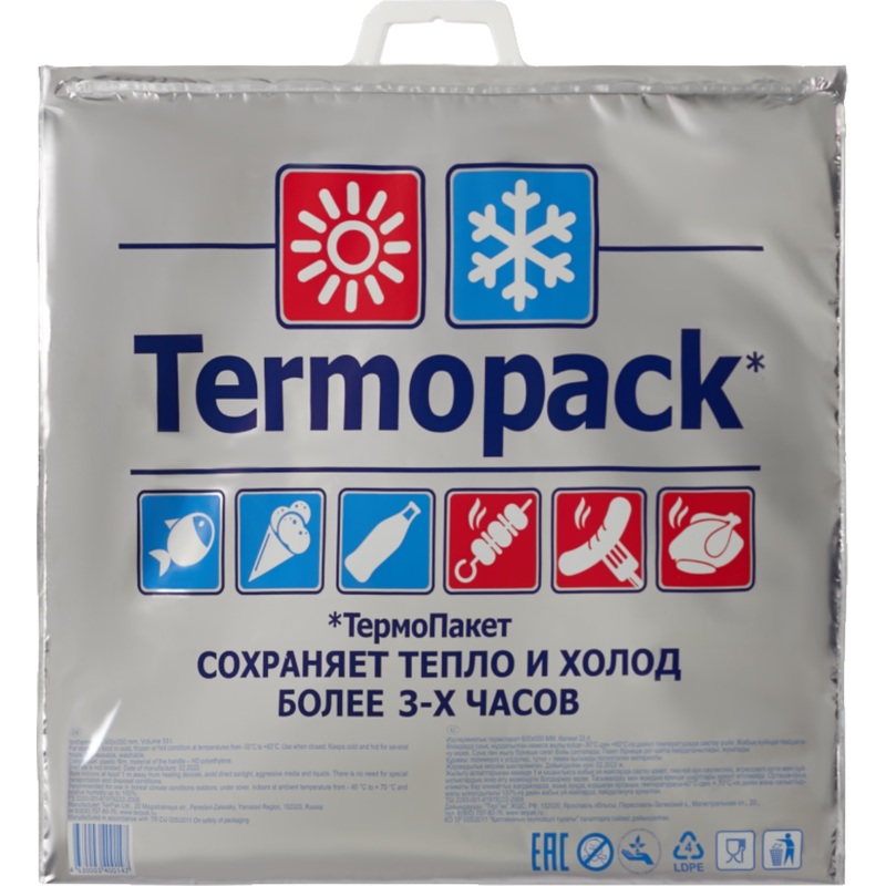 Изображение товара Термопакет Termopack Биг Премиум 60x55 см трёхслойный металлизированный