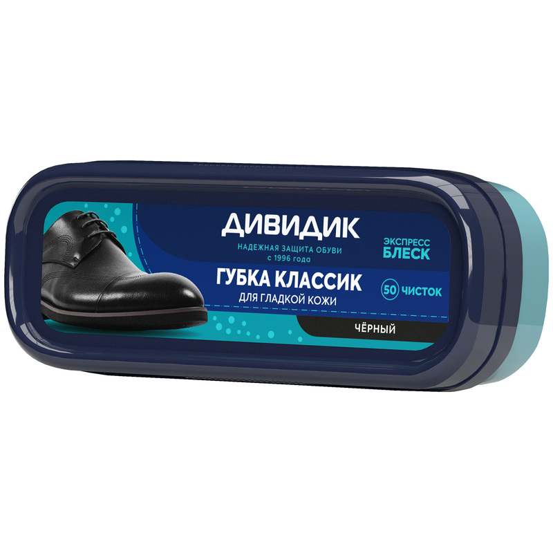Изображение товара Губка для обуви Дивидик Классик черная для гладкой кожи