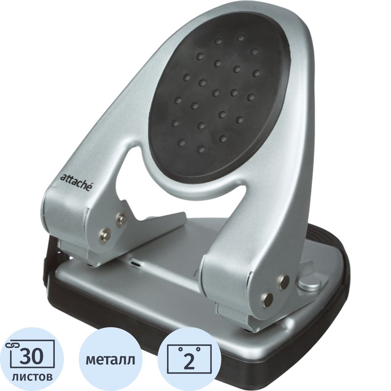 Изображение товара Дырокол Attache 6730 до 30 листов серебристый с линейкой