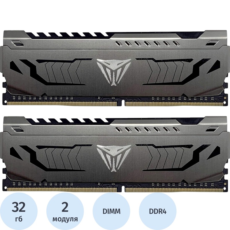 Изображение товара Модуль памяти Patriot Viper Steel PVS464G320C6K DDR4 64 ГБ, 2х32 ГБ Изображение товара Модуль памяти Patriot Viper Steel PVS464G320C6K DDR4 64 ГБ, 2х32 ГБ