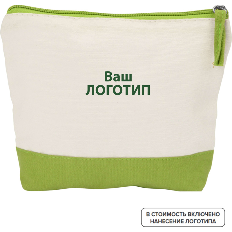 Изображение товара Косметичка Cotton белая/зелёная из хлопка 21x16x5 см с нанесением логотипа