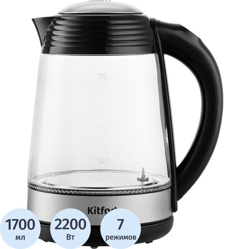 Изображение товара Электрический чайник Kitfort КТ-6126 черный с функцией регулировки температуры и подсветкой