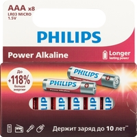 Батарейка AAA мизинчиковая Philips Power (8 штук в упаковке)