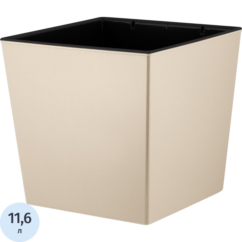 Изображение товара Горшок для цветов InGreen London Cube 11.6 л с внутренней вставкой 11,5 л калифорнийский миндаль (24x25 см)