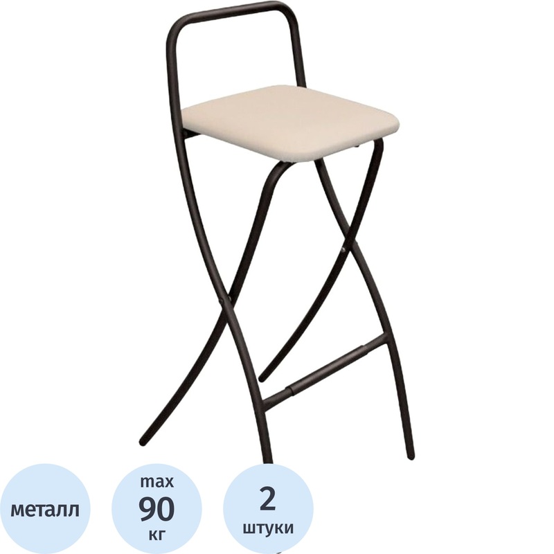 Изображение товара Стул барный складной Sheffilton SHT-S46 бежевый/черный муар (искусственная кожа)